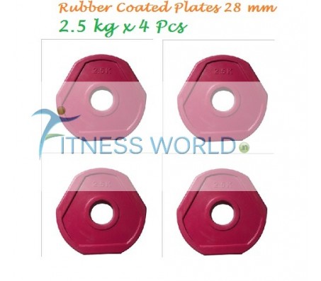 Imported Rubber Coated Plates 10 KG, Spare Weight Plates